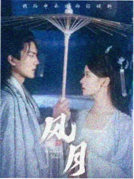 遮天小说人物弧光分析 资讯配图